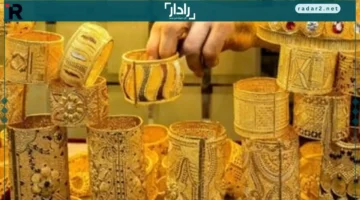 أسعار الذهب السبت 20/12/2025 واحتدام استقرار عيار 21 في السوق